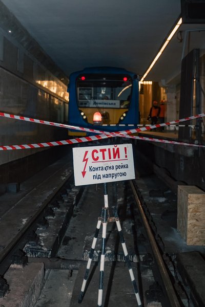 Для відновлення синьої гілки київського метро ведуться підготовчі роботи — нардеп Бондарєв Для відновлення синьої гілки київського метро ведуться підготовчі роботи — нардеп Бондарєв