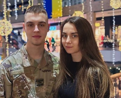 Прощання з Нагорним Прощання з Нагорним