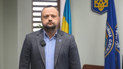 Ярослав Давибіда