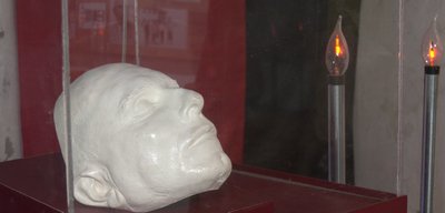 бандера, степан бандера, маска, маски, бандера цікаві факти бандера, степан бандера, маска, маски, бандера цікаві факти