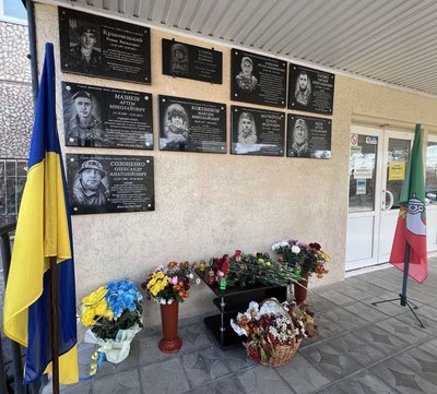 Обстріли Нікопольщини, погода, відключення світла. Головні новини Дніпра та області 8 листопада Обстріли Нікопольщини, погода, відключення світла. Головні новини Дніпра та області 8 листопада