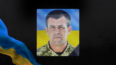 Повідомили про смерть п'ятьох військових з Рівненщини Повідомили про смерть п'ятьох військових з Рівненщини