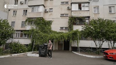 У Чорноморську люди опинилися в боргах через два обслуговуючі кооперативи У Чорноморську люди опинилися в боргах через два обслуговуючі кооперативи