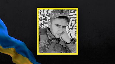 Втрати Волині: у боях за Україну загинули ще двоє захисників Втрати Волині: у боях за Україну загинули ще двоє захисників