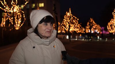 ілюмінація ілюмінація