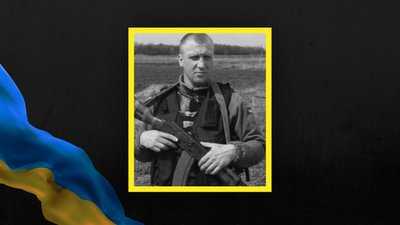 Повідомили про загибель воїнів з Волині Юрія Березовського та Володимира Стасюка Повідомили про загибель воїнів з Волині Юрія Березовського та Володимира Стасюка