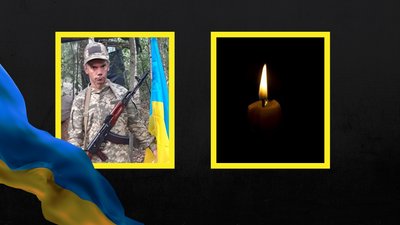 На війні загинули двоє військових з Рівненщини — Петро Швирида та Володимир Дрозд На війні загинули двоє військових з Рівненщини — Петро Швирида та Володимир Дрозд
