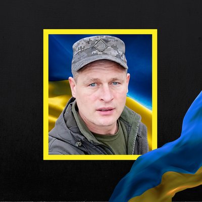 Повідомили про смерть девяти військових з Рівненщини Повідомили про смерть девяти військових з Рівненщини