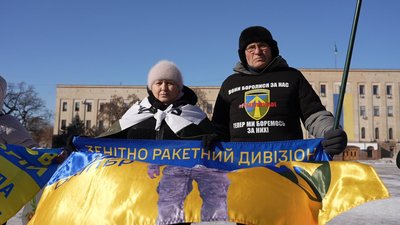 У Кропивницькому влаштували акцію "Не мовчи! Полон вбиває"