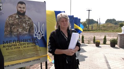 У громаді на Волині відкрили Алею слави в пам'ять про загиблих військових У громаді на Волині відкрили Алею слави в пам'ять про загиблих військових