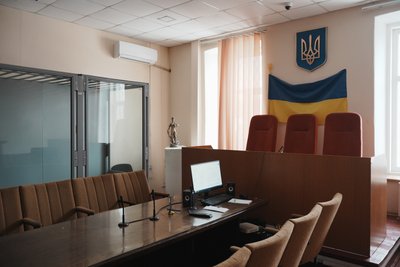 Зала судових засідань Зала судових засідань