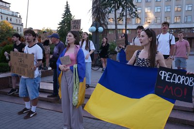 Протестна хода, Івано-Франківськ Протестна хода, Івано-Франківськ