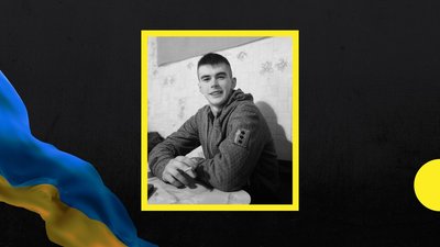 36-й місяць війни: загиблі захисники із Закарпаття