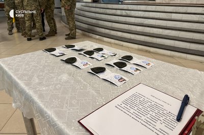 Захищатимуть небо над Київщиною: 20 студентів і викладачів податкового університету доєдналися до ДФТГ Захищатимуть небо над Київщиною: 20 студентів і викладачів податкового університету доєдналися до ДФТГ
