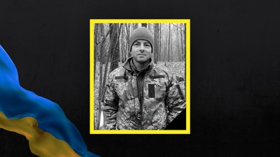 На Полтавщині попрощаються із військовими Олегом Тараненком та Віталієм Степаненком На Полтавщині попрощаються із військовими Олегом Тараненком та Віталієм Степаненком