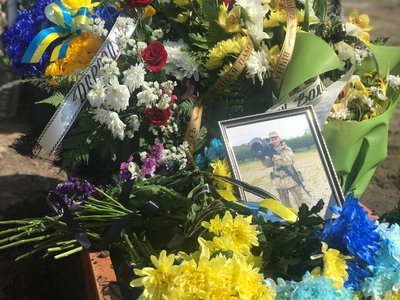 Демидась Володимир Демидась Володимир