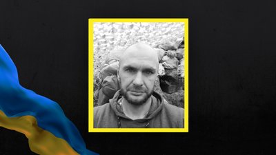 На Львівщині 4 вересня попрощаються із п'ятьма військовими На Львівщині 4 вересня попрощаються із п'ятьма військовими
