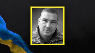 На Сумщині поховали 7 військовослужбовців На Сумщині поховали 7 військовослужбовців