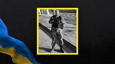 Полеглі воїни: за тиждень стало відомо про загибель щонайменше 17 захисників з Житомирщини Полеглі воїни: за тиждень стало відомо про загибель щонайменше 17 захисників з Житомирщини