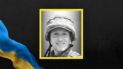 Володимир Кушпіт