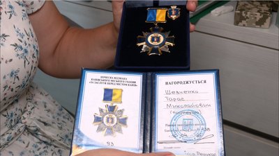 Чекала на чоловіка майже три роки: історія полеглого воїна Тараса Шевченка з Черкащини Чекала на чоловіка майже три роки: історія полеглого воїна Тараса Шевченка з Черкащини