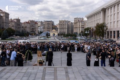 У Києві попрощались з журналісткою Вікторією Рощиною, яка загинула у російському полоні, 8 серпня 2025 року У Києві попрощались з журналісткою Вікторією Рощиною, яка загинула у російському полоні, 8 серпня 2025 року