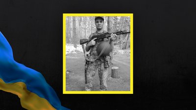 Полеглі герої Одещини: за першу половину січня стало відомо про загибель Полеглі герої Одещини: за першу половину січня стало відомо про загибель