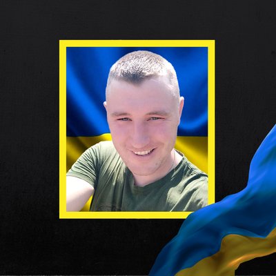 загиблі загиблі