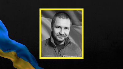 Віталій Глуменко Віталій Глуменко