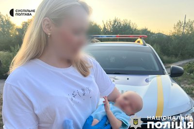 На Полтавщині знайшли немовля, яке викрали з перинатального центру На Полтавщині знайшли немовля, яке викрали з перинатального центру