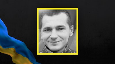 На російсько-українській війні загинули два воїни з Полтавщини На російсько-українській війні загинули два воїни з Полтавщини