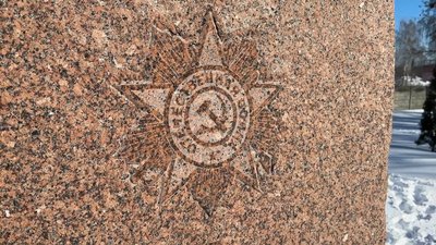 Деколонізація на Чернігівщині: у Прилуках петиція про деколонізацію набрала 100 голосів Деколонізація на Чернігівщині: у Прилуках петиція про деколонізацію набрала 100 голосів