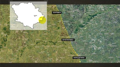 Лінія землетрусів на Полтавщині Лінія землетрусів на Полтавщині