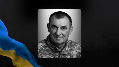 На Львівщині 26 жовтня попрощаються із п'ятьма військовими На Львівщині 26 жовтня попрощаються із п'ятьма військовими