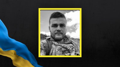 14 січня на Львівщині попрощаються з вісьмома військовими 14 січня на Львівщині попрощаються з вісьмома військовими