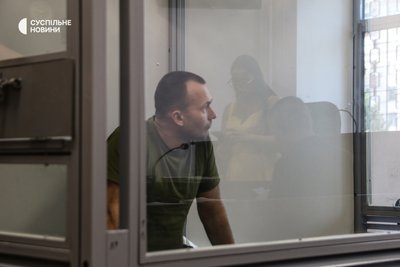 Заступник начальника Подільского ТЦК Києва, майор Сергій Бугаєць в Печерському суді Києва, 7 серпня 2025 року Заступник начальника Подільского ТЦК Києва, майор Сергій Бугаєць в Печерському суді Києва, 7 серпня 2025 року
