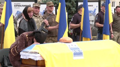 У Рівному попрощалися з військовими Євгеном Меламедом та Іваном Барановським У Рівному попрощалися з військовими Євгеном Меламедом та Іваном Барановським
