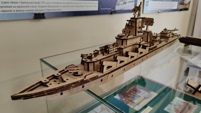 Михайла реп Михайла реп