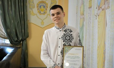 Назарій Крулик, стипендія, медичний університет, Сергій Коновал, Тернопіль Назарій Крулик, стипендія, медичний університет, Сергій Коновал, Тернопіль