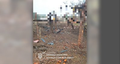 Російська армія щоденно атакує цивільну інфраструктуру на Сумщині. Що відбувається в області: онлайн Російська армія щоденно атакує цивільну інфраструктуру на Сумщині. Що відбувається в області: онлайн