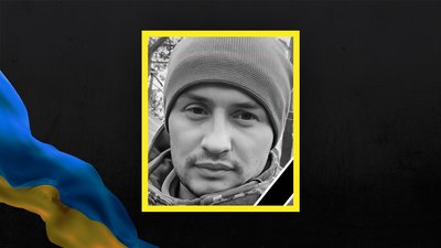 ДНК-експертиза підтвердила загибель захисника з Полтавщини Віталія Демченка ДНК-експертиза підтвердила загибель захисника з Полтавщини Віталія Демченка
