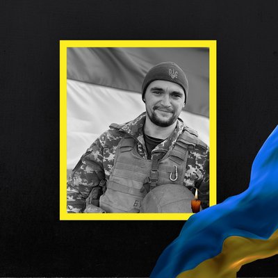 Стало відомо про смерть восьми військових з Рівненщини Стало відомо про смерть восьми військових з Рівненщини