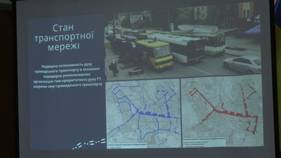 У Рівному планують розвантажити центр міста У Рівному планують розвантажити центр міста