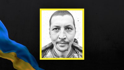 Стало відомо про загибель 12 військовослужбовців із Сумщини Стало відомо про загибель 12 військовослужбовців із Сумщини
