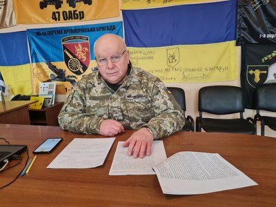 Нові правила нарахування доплат чорнобильцям: що потрібно знати жителям Овруччини Нові правила нарахування доплат чорнобильцям: що потрібно знати жителям Овруччини