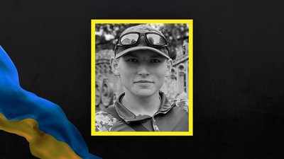 Втрати Волині — на війні загинув 19-річний військовий Валентин Антонюк Втрати Волині — на війні загинув 19-річний військовий Валентин Антонюк