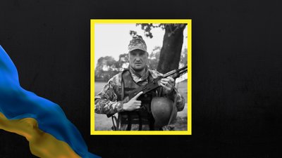Втрати Волині: сповістили про загибель ще двох захисників Втрати Волині: сповістили про загибель ще двох захисників