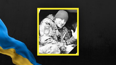 Анатолій Харович