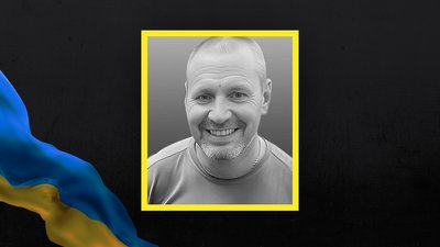На війні з РФ полягли двоє воїнів з Полтавщини На війні з РФ полягли двоє воїнів з Полтавщини
