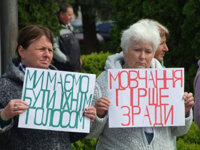 акція підтримки, шумськ, військовополонені акція підтримки, шумськ, військовополонені